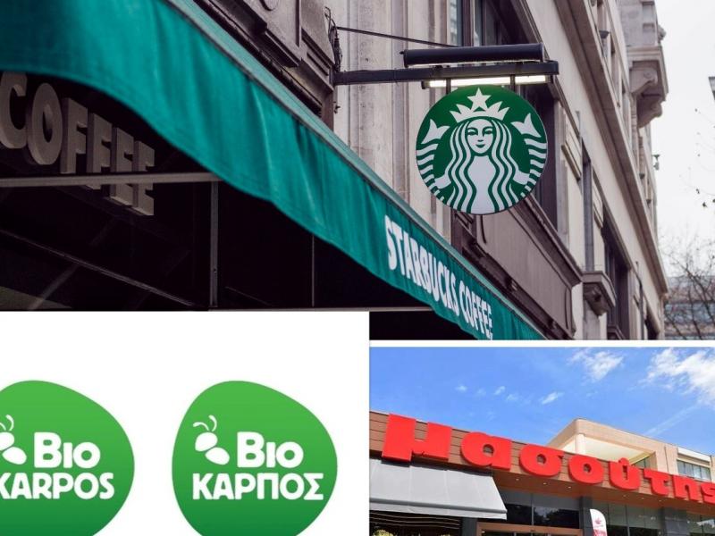«Μπαράζ» προσλήψεων σε Starbucks, ΒΙΟΚΑΡΠΟΣ και σούπερ μάρκετ Μασούτης