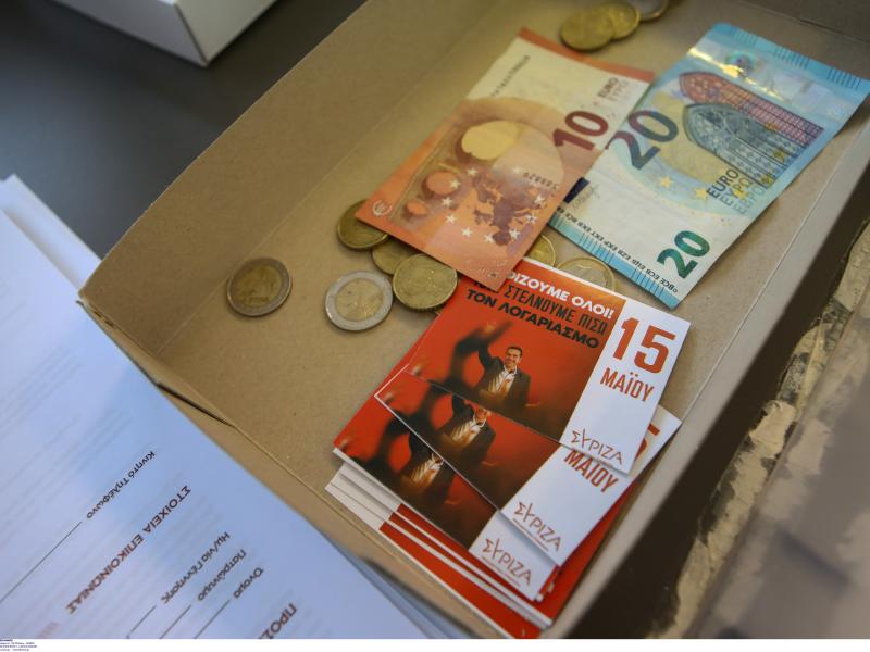 Σε εξέλιξη οι εκλογές για ανάδειξη προέδρου και ΚΕ - Έως τις 12:00 ψήφισαν 40.000 πολίτες