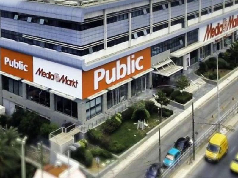 Public: 27 διαθέσιμες θέσεις εργασίας σε όλη τη χώρα