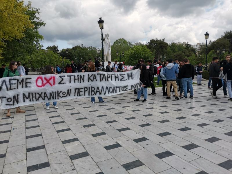 dipae kinitopoiisi