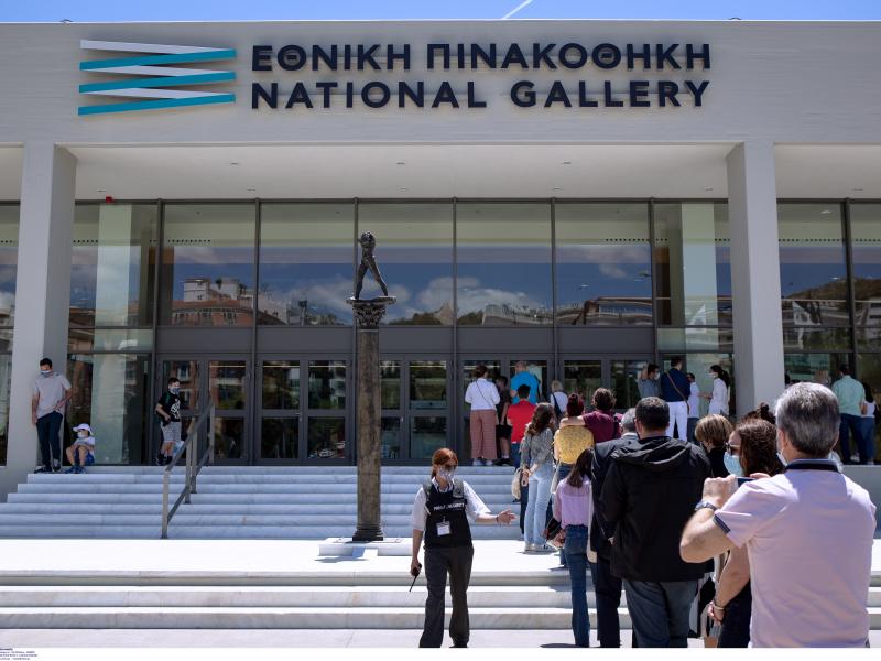 Η Ανωτάτη Σχολή Καλών Τεχνών για τα Επεισόδια στην Εθνική Πινακοθήκη