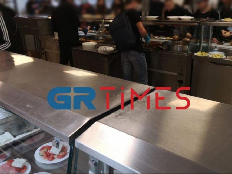 Λέσχη ΑΠΘ: Φοιτητές μοίρασαν μόνοι τους το φαγητό – «Όχι» στην κάρτα σίτισης (Vid)