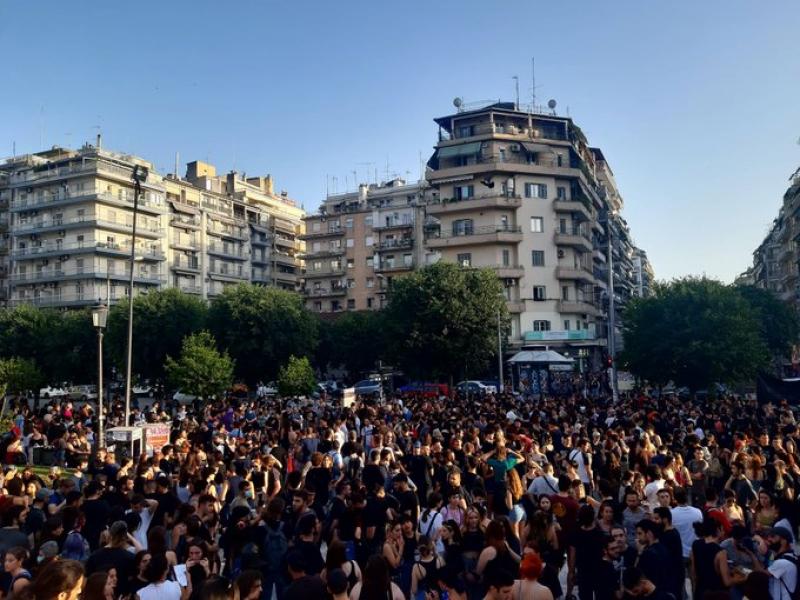Φοιτητές ΑΠΘ: Νέο συλλαλητήριο για την αυριανή επίσκεψη Μητσοτάκη στη Θεσσαλονίκη