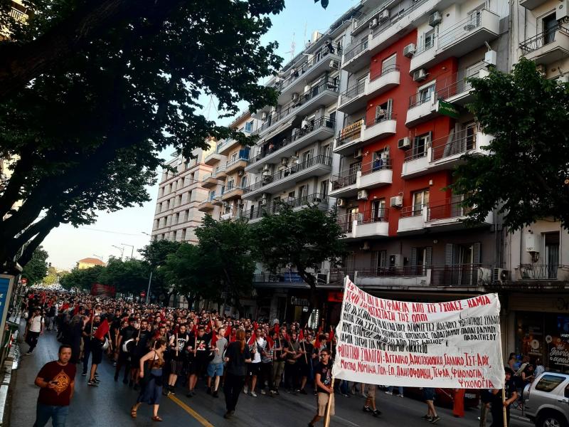 Φοιτητές Αθήνας: Συντονισμός αντίστασης σε Πανεπιστημιακή Αστυνομία και νέο νόμο-πλαίσιο
