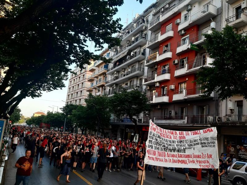 Πανεπιστημιακή αστυνομία: Μεγάλο φοιτητικό συλλαλητήριο στις 19:00 στα Προπύλαια