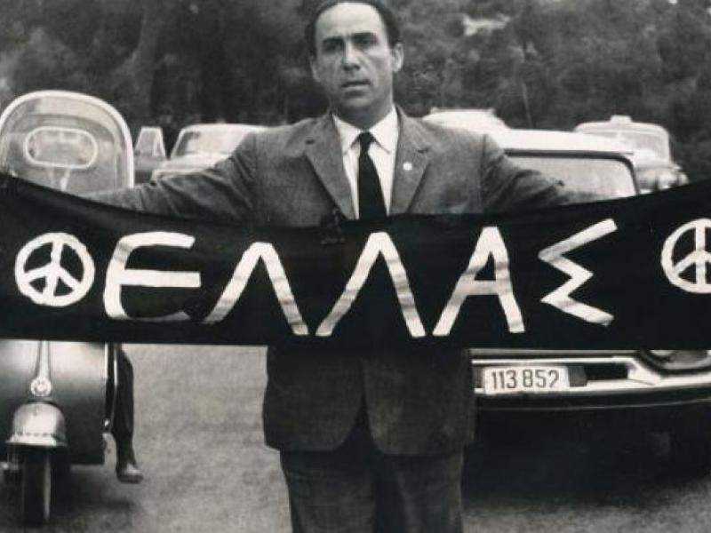 22 Μαΐου 1963: Γρηγόρης Λαμπράκης - Η μεγαλύτερη πολιτική δολοφονία του αιώνα