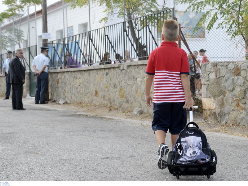 Λαμία: Ανήλικος επιτέθηκε σε μαθητή δημοτικού σε σχολική εκδρομή και του έσπασε το δόντι