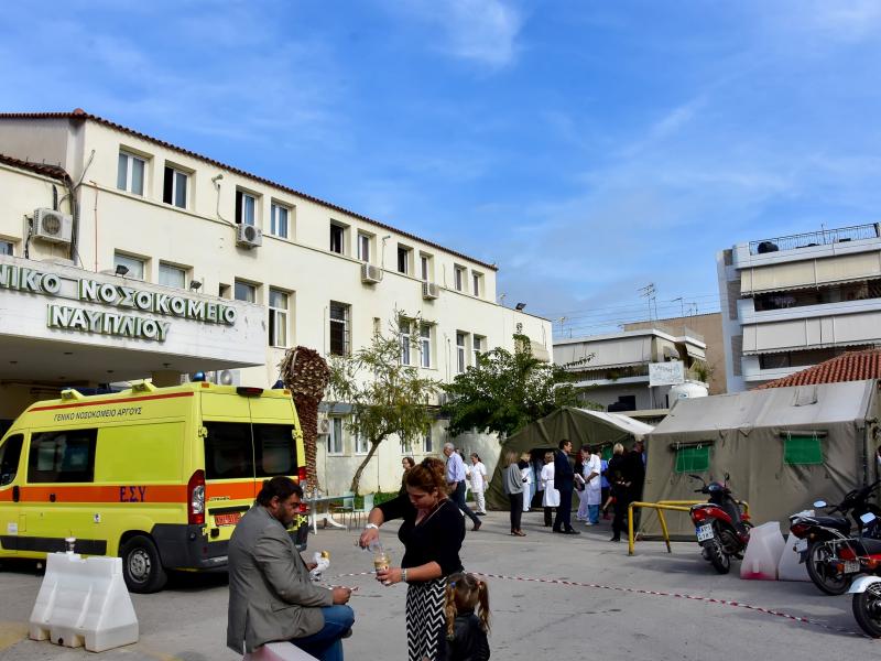 Ναύπλιο: Άμεση παιδιατρική κάλυψη των νοσοκομείων ζητούν γονείς και εκπαιδευτικοί