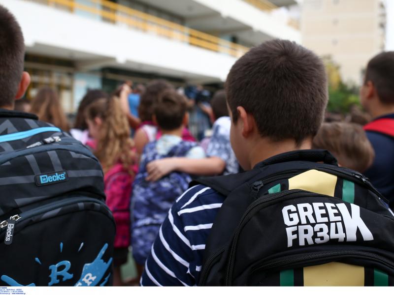 Δημοτικά-νηπιαγωγεία: Διευκρινίσεις για τη χορήγηση τίτλου σπουδών και προόδου