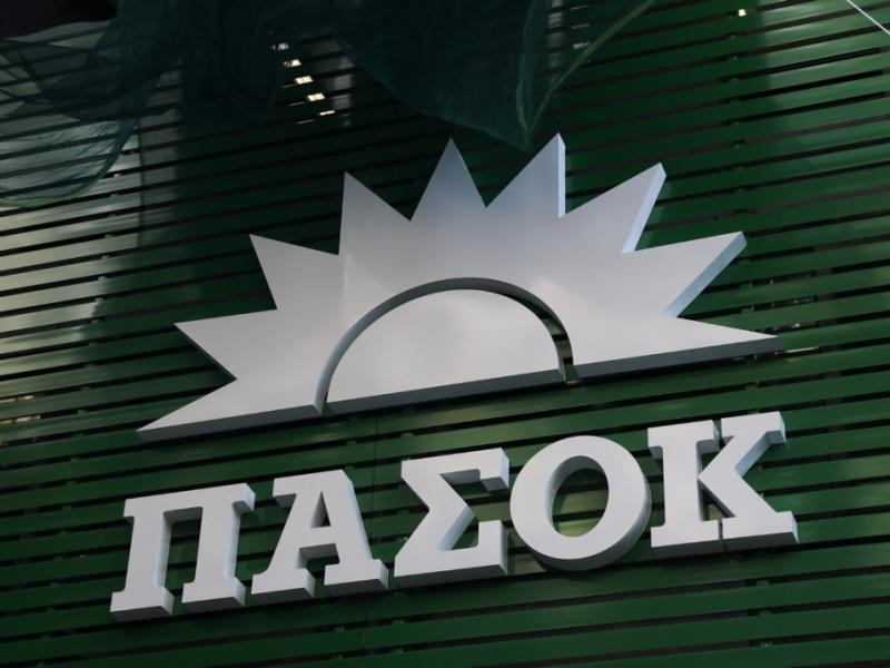 ΠΑΣΟΚ: Ψηφιακός μετασχηματισμός στην υπηρεσία της εκπαίδευσης