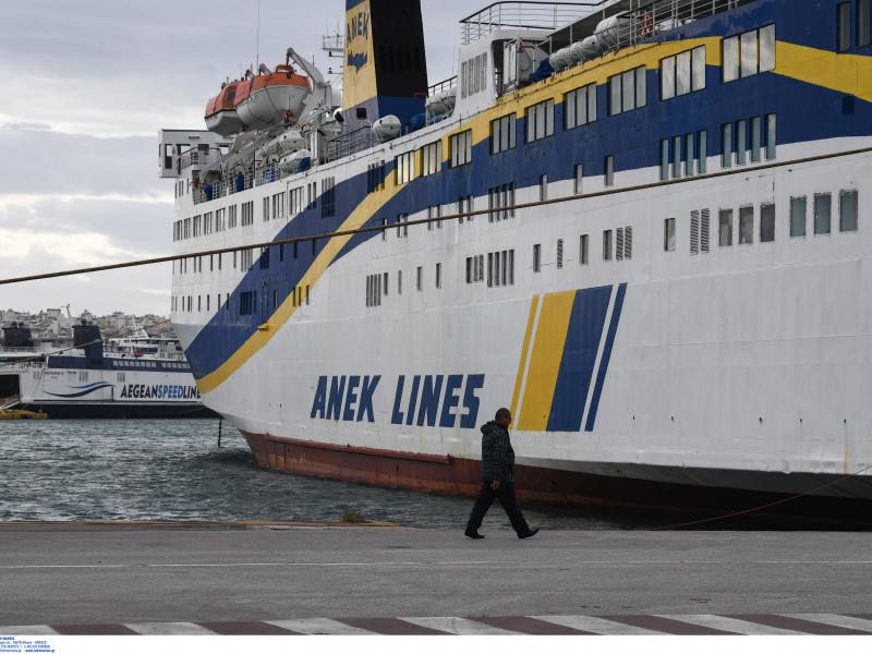 Προβλήματα στα δρομολόγια πλοίων - Ποια λιμάνια είναι "εκτός"