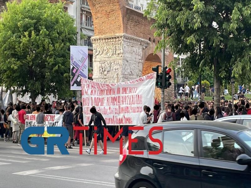 Θεσσαλονίκη: Πορεία φοιτητών μετά την επίθεση των ΜΑΤ στο ΑΠΘ (Photos)
