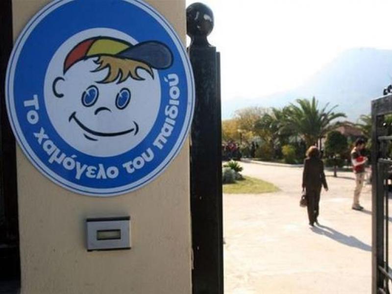 Ηράκλειο: Συναγερμός στο «Χαμόγελο του Παιδιού» για την εξαφάνιση 14χρονης