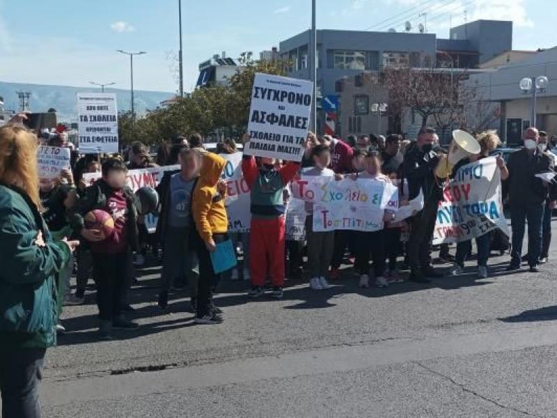 Αιγάλεω: Στους δρόμους σήμερα εκπαιδευτικοί και γονείς για τρία σεισμόπληκτα σχολεία και μία έξωση