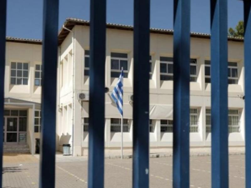 Καλαμαριά: Μαθητές αναγκάζονται να περπατούν 3 χλμ. για να πάνε σχολείο 