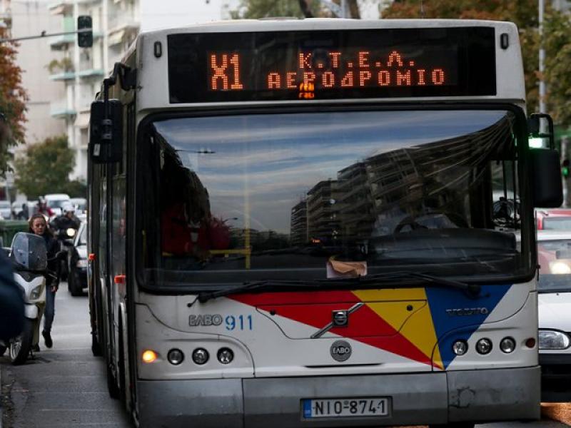 Θεσσαλονίκη: Καταδικάστηκε ο οδηγός που κατέβασε από το λεωφορείο 11χρονο