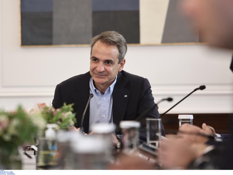 mitsotakis