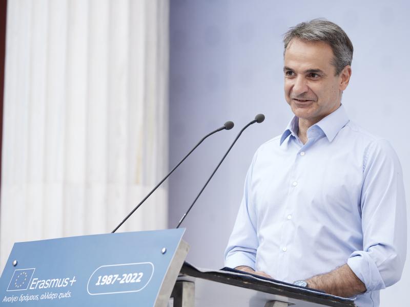 mitsotakis