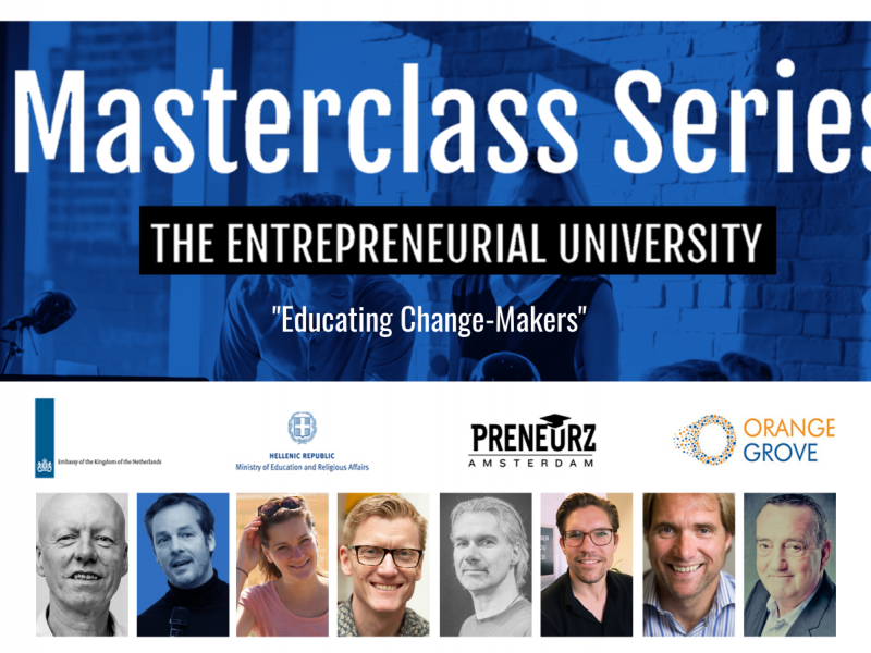 «Entrepreneurial University»: Ολοκληρώθηκε ο 2ος κύκλος του προγράμματος για την καινοτομία και την επιχειρηματικότητα