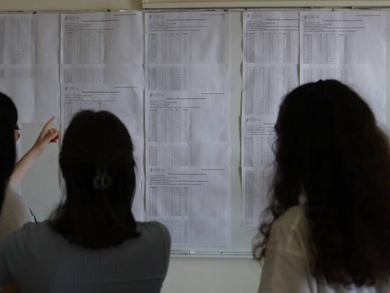 Πανελλαδικές Εξετάσεις: Πότε ανακοινώνονται βαθμολογίες και βάσεις