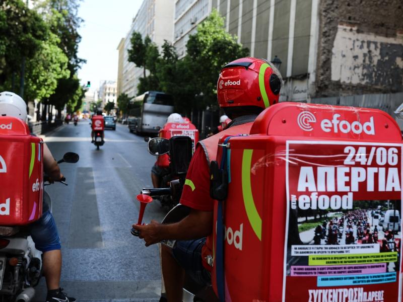 efood: Νέα απεργία διανομέων σήμερα - «Κόκκινο» το κέντρο της Αθήνας (Pics)
