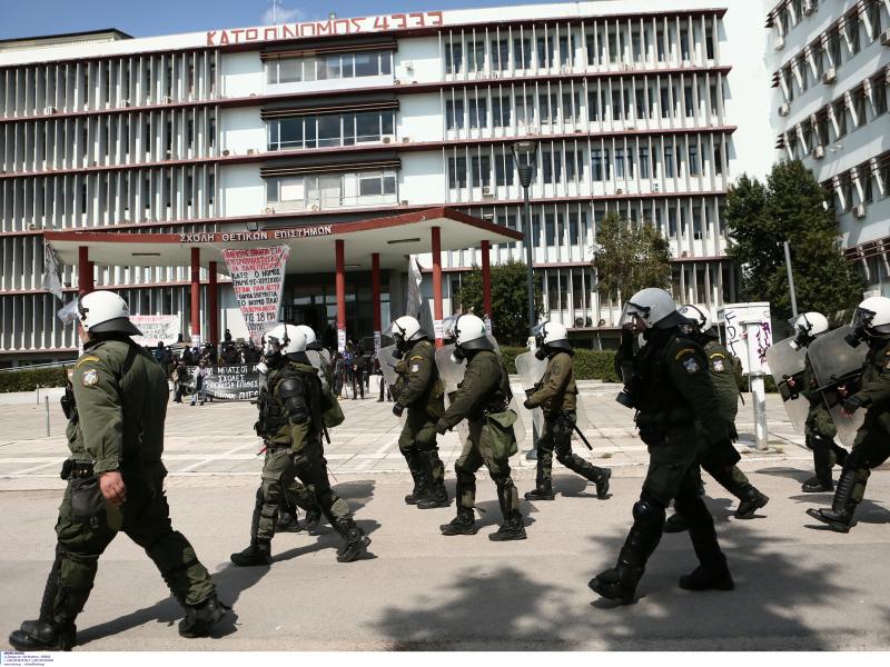 Πανεπιστημιακή Αστυνομία: Έρχονται 600 νέες προσλήψεις ειδικών φρουρών