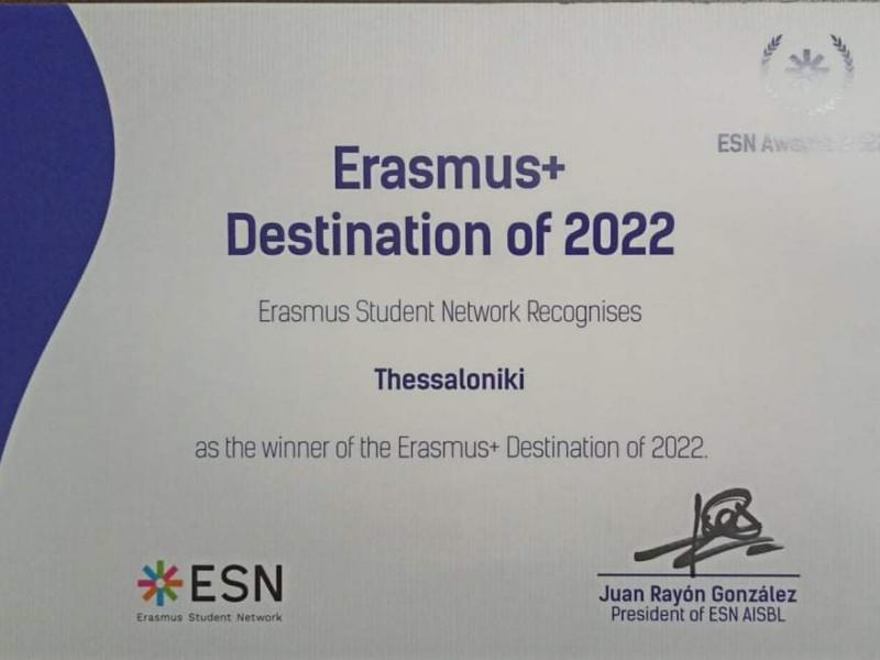 erasmus