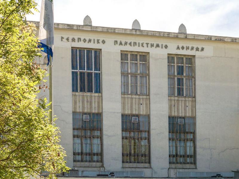 Με υπόγειο κινούμενο διάδρομο θα συνδεθεί το Γεωπονικό Πανεπιστήμιο Αθηνών με το δίκτυο του μετρό!