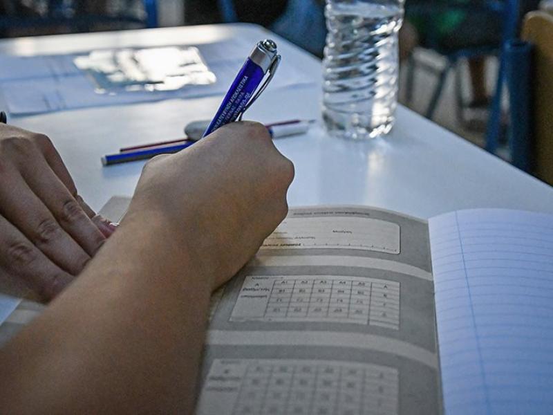 Πανελλαδικές 2024 - ΕΠΑΛ: Τα θέματα στα Ψηφιακά Συστήματα, στις Μηχανές Εσωτερικής Καύσης, στην Τεχνολογία Υλικών και στην Οικοδομική
