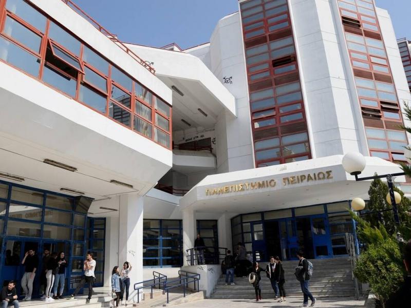 ΠΑΠΕΙ: Ένταξη στην ευρωπαϊκή πρωτοβουλία EUonAIR για την αναβάθμιση της τριτοβάθμιας εκπαίδευσης