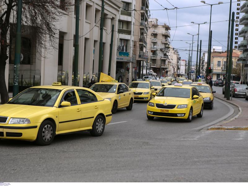 Χωρίς ταξί σήμερα και αύριο η Αθήνα- Στις 10:30 η πορεία των οδηγών στο υπ. Μεταφορών