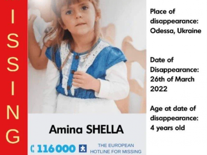 Eξαφάνιση 4χρονης από την Ουκρανία: Την ψάχνουν σε όλη την Ευρώπη