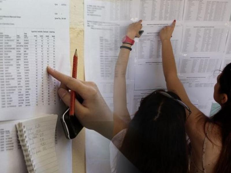 Πανελλήνιες 2023: Πότε ανακοινώνονται οι βαθμολογίες των υποψηφίων