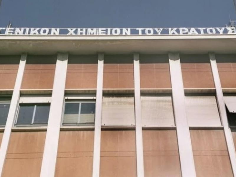 Γεωπονικό Πανεπιστήμιο Αθηνών: Σημαντική διάκριση για τον Κοσμήτορα Π. Ταραντίλη