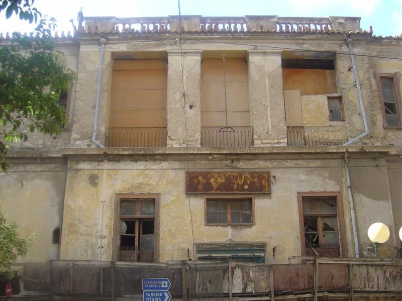 Ελληνικό Ωδείο: Κατέρρευσε το κτίριο στην οδό Φειδίου