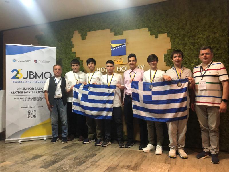26η Βαλκανική Μαθηματική Ολυμπιάδα Νέων: Μεγάλη επιτυχία για την ελληνική ομάδα