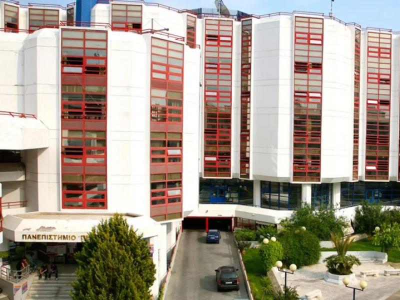 Πανεπιστήμιο Πειραιά: Διεθνές Επιστημονικό Συνέδριο με θέμα τις σχέσεις Ελλάδας - Αφρικής
