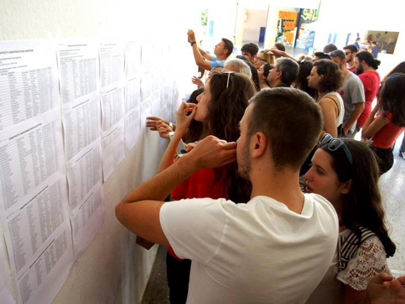 Πανελλαδικές 2024: Σε ποιες σχολές με αυξημένη ζήτηση αυξήθηκαν οι θέσεις αλλά βάζει «φρένο» η ΕΒΕ;