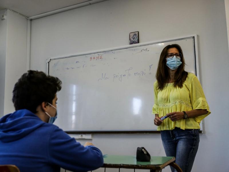 διορισμοι εκπαιδευτικών ειδικης αγωγής