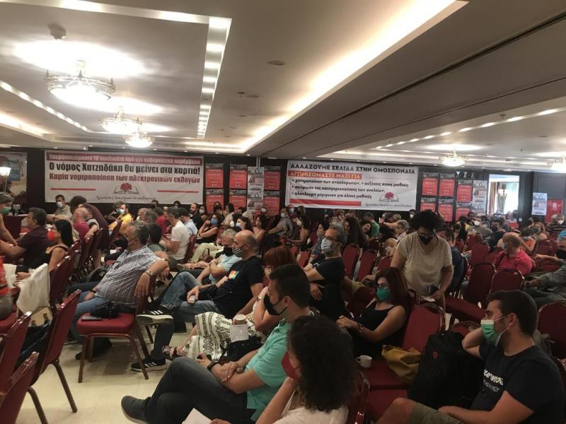 ΟΛΜΕ: «Η γκρίζα πραγματικότητα στα σχολεία» - Ολη η εισήγηση προς τις ΓΣ των ΕΛΜΕ της χώρας