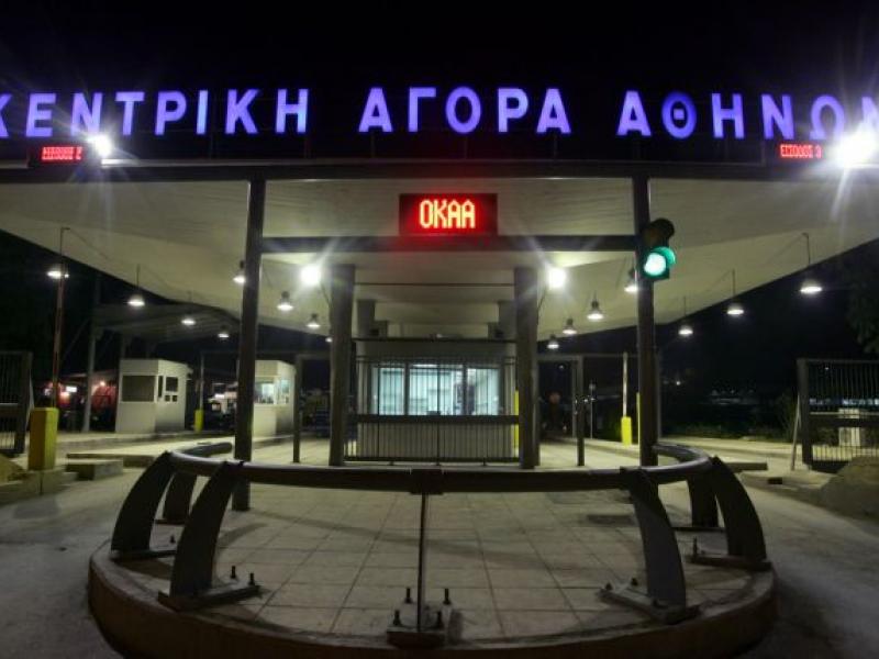 ΟΚΑΑ: Δράσεις για την προσβασιμότητα ατόμων με αναπηρία και περιορισμένη κινητικότητα