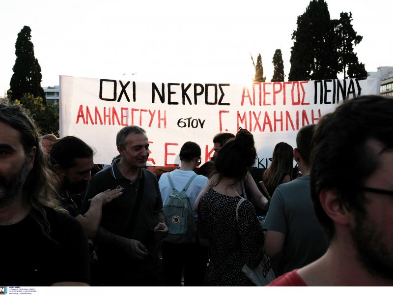 Μιχαηλίδης: Αναστέλλει την απεργία πείνας μετά από 68 ημέρες