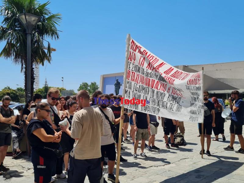 ΑΠΘ: Ηχηρό «όχι» φοιτητών και καθηγητών στο νομοσχέδιο για τα ΑΕΙ (VIDEO)
