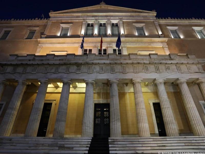 Πλεύση Ελευθερίας: Ψήφισμα να ανακηρυχθεί η 17η Νοεμβρίου ως επίσημη αργία