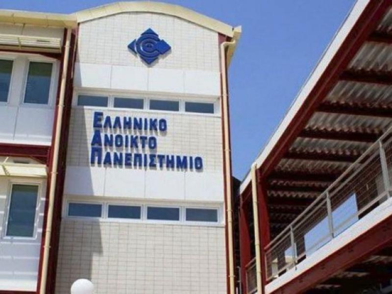 ΕΑΠ: 30 χρόνια τώρα του υπόσχονται αυτοδυναμία αλλά παραμένει σε ομηρία