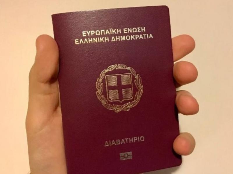 Διαβατήρια: Προς ψήφιση η αύξηση της διάρκειας ισχύος 