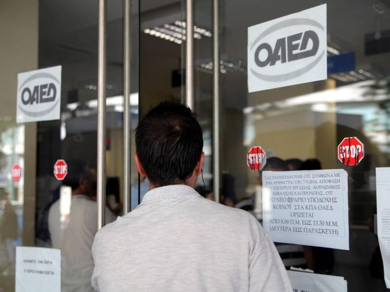 ΔΥΠΑ: Οριστικοί πίνακες για πρόσληψη έκτακτου εκπαιδευτικού προσωπικού σε 51 ΕΠΑΣ Μαθητείας και 7 Π.ΕΠΑΣ