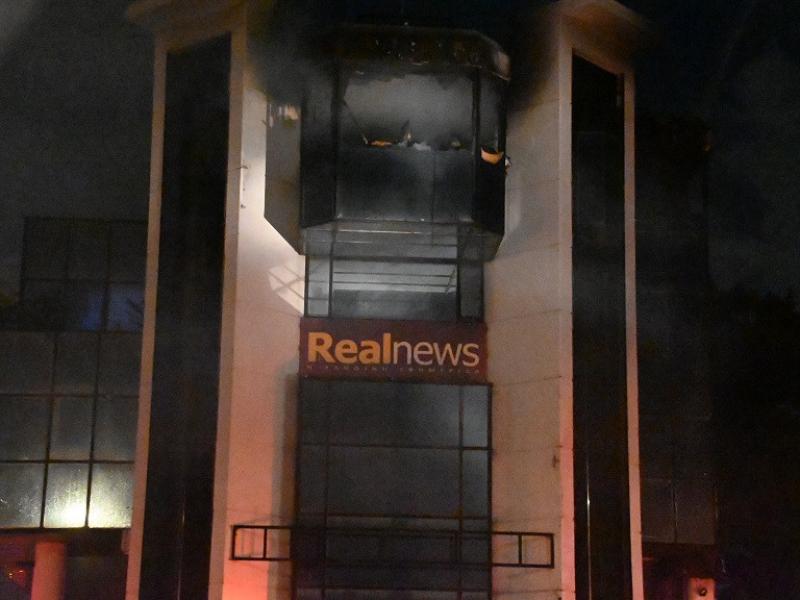 Καίγονται οι εγκαταστάσεις του Realfm ! Υποψίες για εμπρησμό