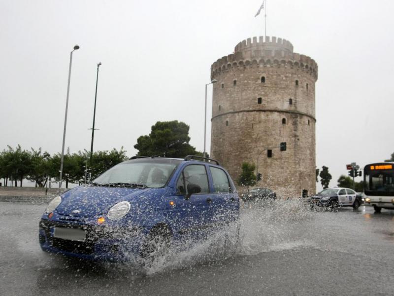 thessaloniki