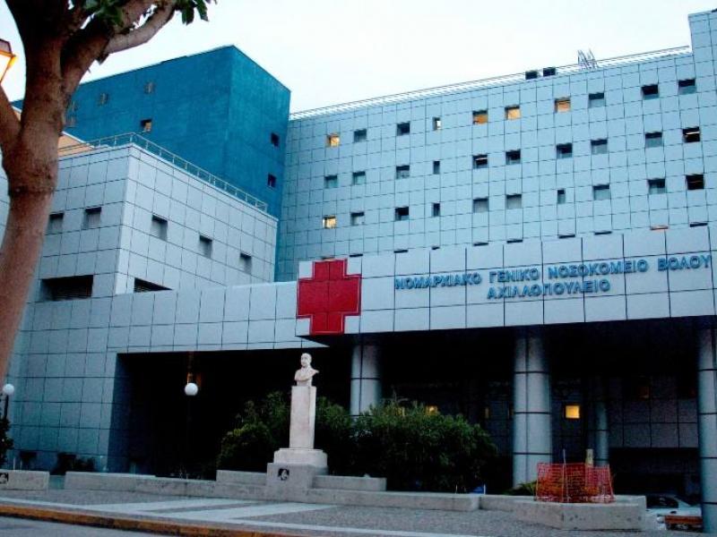 Αυτοκτονία ασθενή στο νοσοκομείο Βόλου